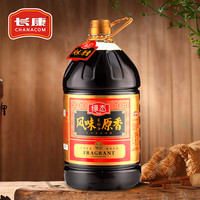 长康 绿态风味原香菜籽油 5L 古法压榨