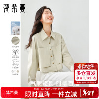 梵希蔓 女士通勤条纹衬衫 时髦小个子宽松上衣