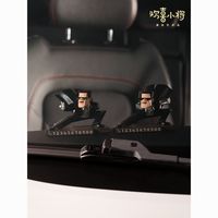 欢喜小将 甫光挪车号码牌 车载摆件 汽车临时停车必备 创意马年