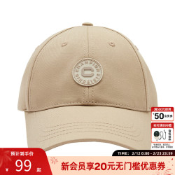 Champion 冠军 鸭舌帽 卡其色 均码