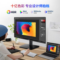 乐视 27英寸 4K 超清显示器