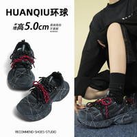 环球 女款休闲运动鞋