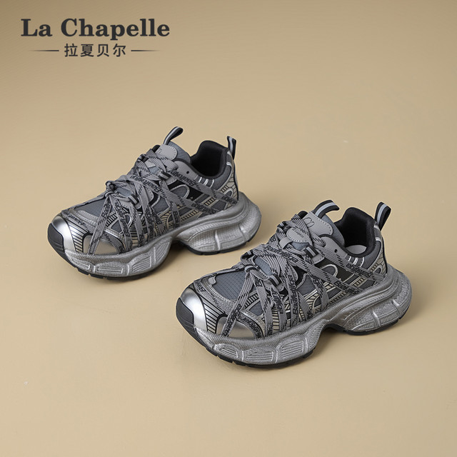 拉夏贝尔 女款休闲运动鞋