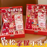 摩芽 儿童卡通项链礼盒女童发圈公主戒指小女孩生日送礼物库洛米首饰盒