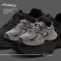 环球 男款休闲运动鞋 2026