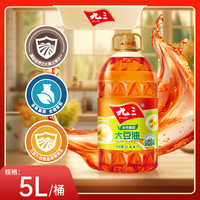 九三 纯正优质非转基因大豆油 5L