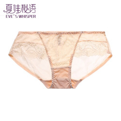夏娃秘语 女生纯棉性感蕾丝三角短裤 肤色 (款1) 1条 M