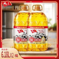 九三 致青春系列 清香一级大豆油 6.18L*2桶