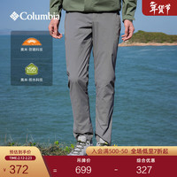Columbia XE5188 男款运动长裤