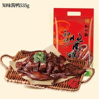 知味观 杭州酱鸭 535克*1包
