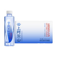云上阿尔山 矿物质泉水 弱碱性小分子团饮用水 330ml*24瓶【碧空系列】