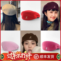 KANGOL 袋鼠 男女同款 羊毛经典刺绣小标复古贝雷帽