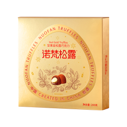 诺梵 新年 开心果巧克力礼盒 200g