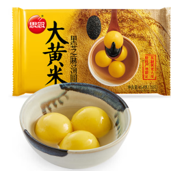 思念 大黄米 黑芝麻汤圆454g