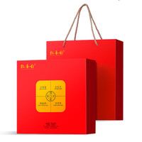 飘香韵 绿茶 一级 160g 1盒