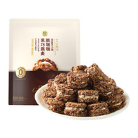 盒马 黑巧燕麦脆墩墩 海盐芝士味 380g