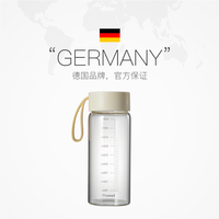 Flumot PGC05 牛奶杯玻璃带吸管带盖 330ml 暖暖黄