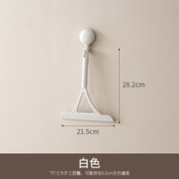 懒角落 72072 手持玻璃刮水器 硅胶 浴室神器