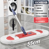 伊司达 ES2521 手动拖把 地板护士单把拖把 颜色分类：地板护士单把拖把 共1个布