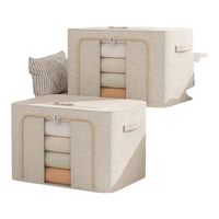 舒柯启天山棉麻衣服收纳箱家用大容量收纳衣物整理布艺折叠储物筐 灰白竖纹【天山棉麻丨无味】 110L【60*42*40cm】实芯8钢架