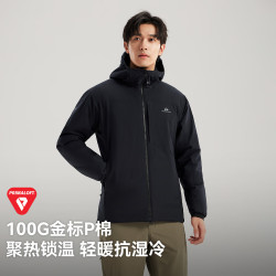 Pioneer Camp 雪貂100金标P棉男士棉服