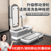 美尔雅 家用手提折叠拖把桶 移动滑轮加大加厚 耐用