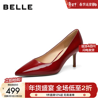  BeLLE/百丽 赵今麦同款 女士高跟鞋 酒红色 33