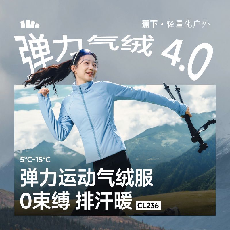 清烟蓝