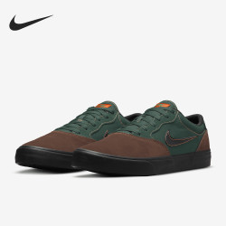 NIKE SB Chron 2 通用款板鞋 DM3493-200