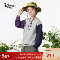 迪士尼 宽松 儿童卫衣 浅麻灰 110 高105-115cm重30-40斤