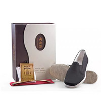 内联升 Neiliansheng 内联升 男士布鞋 8303j