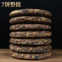 勐洛小寨 超级也发货云南白茶茶饼易武古树茶云南白牡丹老白茶叶整提7片2499克