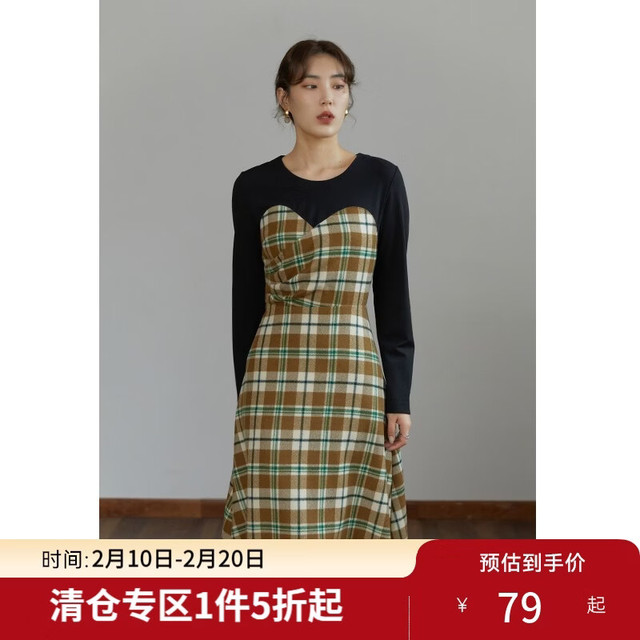 独束 小森林格纹系列 女士拼接连衣裙 黑拼格纹长款