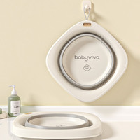 babyviva 婴儿洗脸盆可悬挂新生儿童洗屁股洗脚盆宝宝可折叠