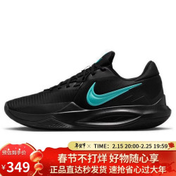 NIKE 男子缓震透气篮球鞋Precision 6 运动鞋IO7605-040