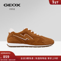 GEOX 女鞋 厚底系带圆头运动休闲鞋 10167386198997