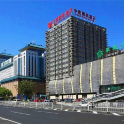 玉渊潭公园 中意鹏奥御瑞酒店2晚