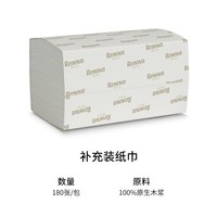 Renova 抽纸 2层100抽1包(无香型)