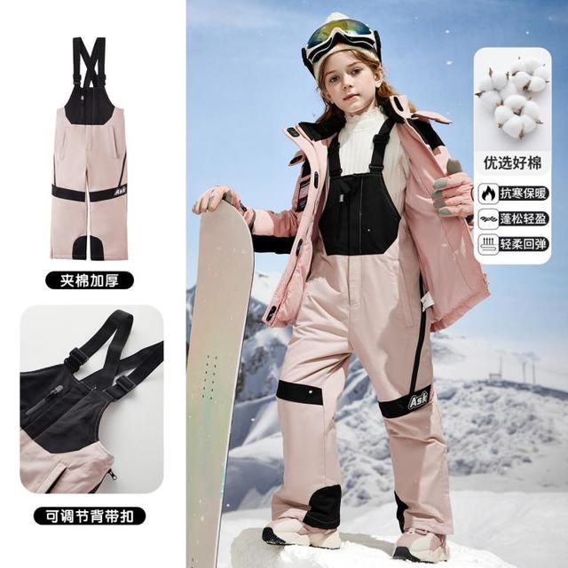 ASK junior 女童裤子冬装夹棉保暖直筒长裤儿童休闲滑雪服背带裤