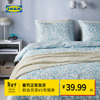 今日必买：宜家 CYMBALBLOMMA 辛巴鲁玛被套枕套三件套 1.5x2m+0.9m 白色
