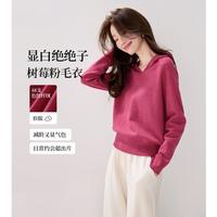 欧莎 玫好帽衫 女士连帽毛衣针织衫