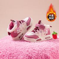 Hello Kitty 25年三丽鸥冬季新款女童加绒保暖休闲户外小童中大童青少年棉鞋