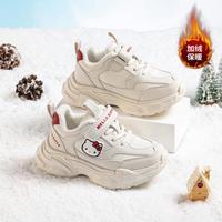 Hello Kitty 女童小白鞋运动鞋25年冬季新年加绒保暖二棉儿童老爹鞋休闲棉鞋