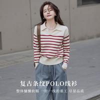 MT 秋POLO领慵懒软糯百搭套头针织上衣