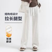 热风 韩系秋冬女款高腰直筒时尚休闲显瘦户外运动百搭长裤