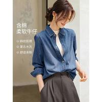 沫晗依美 复古丹宁秋日怀旧叠穿百搭外套春秋款女