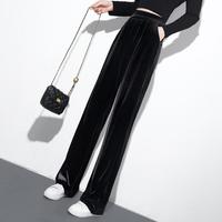 SPECIAL 女士丝绒高腰宽松阔腿裤