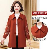 贴心裁 春秋翻领外套妈妈装中长款口袋长袖翻领开衫外套女