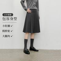 红袖 女装 MIU系压褶拼接侧拉链A字半身裙