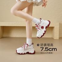 则则 秋冬内增高加绒老爹鞋复古厚底鞋女舒适休闲鞋女鞋